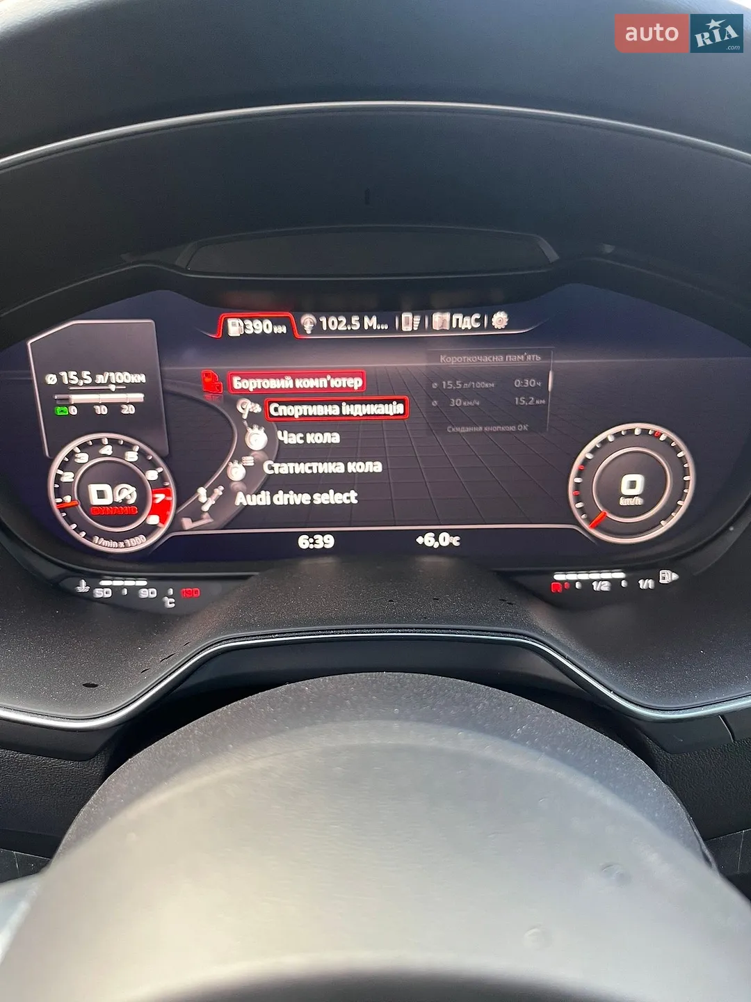 2022 Audi TT - мініатюра 31