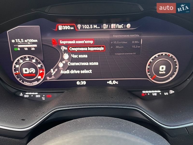 Родстер Audi TT 2022 в Киеве
