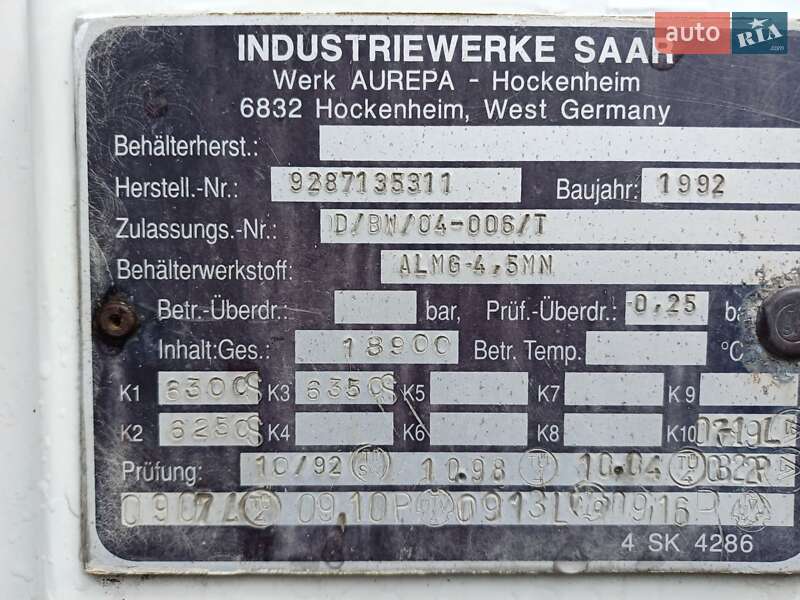 Цистерна AUREPA 8169 1992 в Виннице фото 6 Цистерна AUREPA 8169 1992 в Виннице