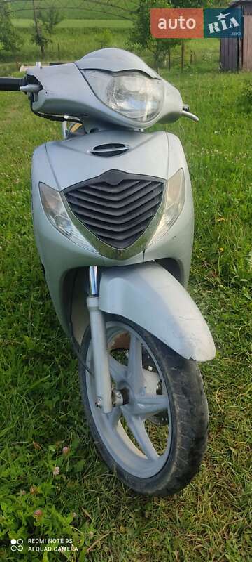 Скутер Auto Moto 150СС 2002 в 