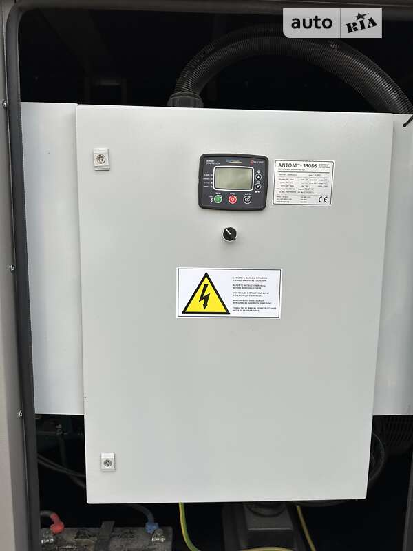 Электростанция / Генератор Avant 300S 2023 в Одессе