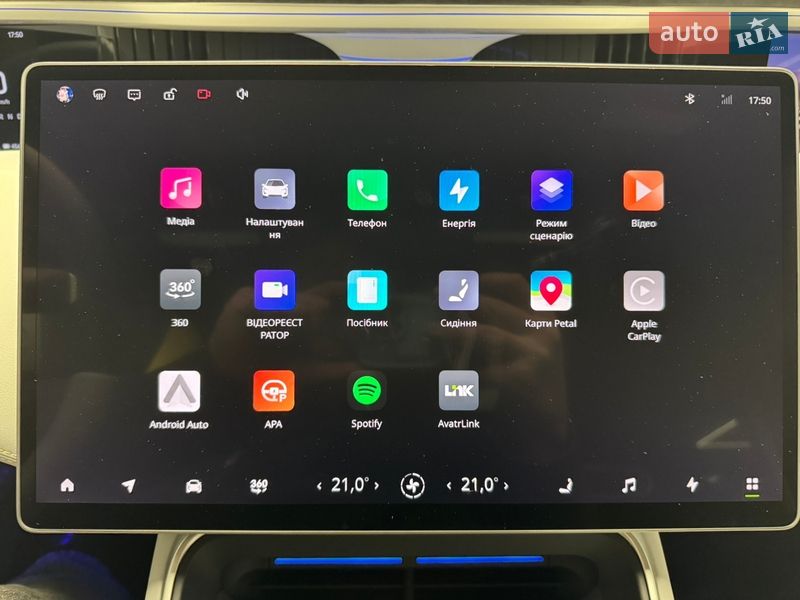 Позашляховик / Кросовер Avatr 11 2025 в Києві