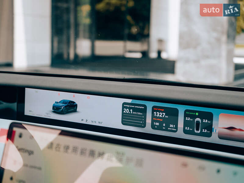 Лифтбек Avatr 12 2024 в Киеве