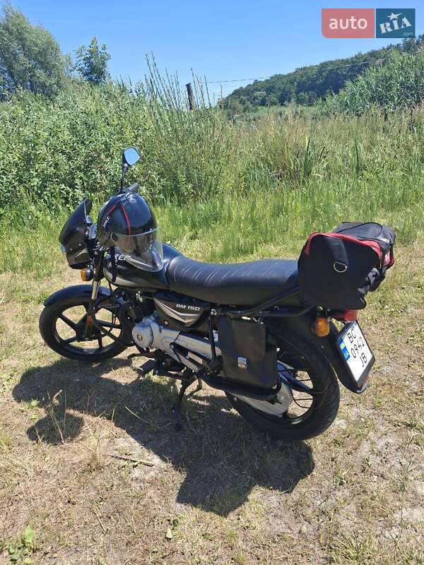 Мотоцикл Классик Bajaj Boxer 150 2024 в 