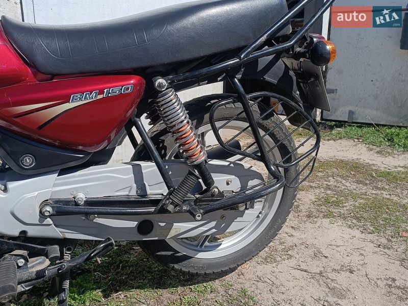 Мотоцикл Классік Bajaj Boxer 150 2016 в Власівці