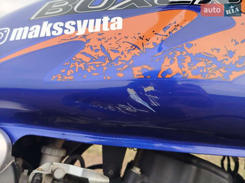 Мотоцикл Классік Bajaj Boxer X150 2021 в Хмельницькому