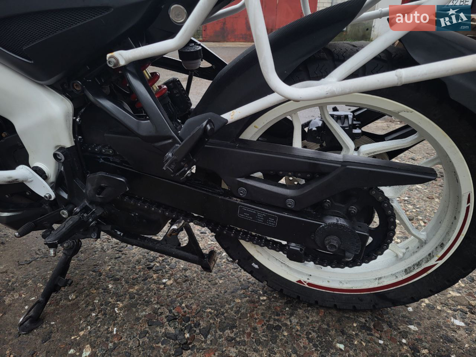 Bajaj Pulsar NS200 2021 VIN MD2A36FX5MCL10601 фото оголошення 6 з 9
