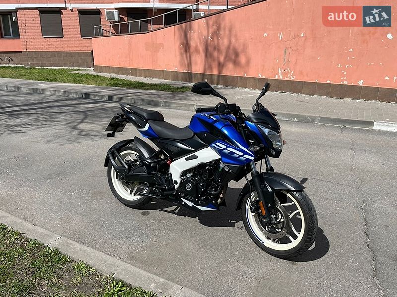 Bajaj Pulsar NS200 2021