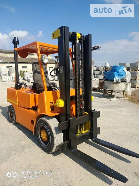 Balkancar DV 1792