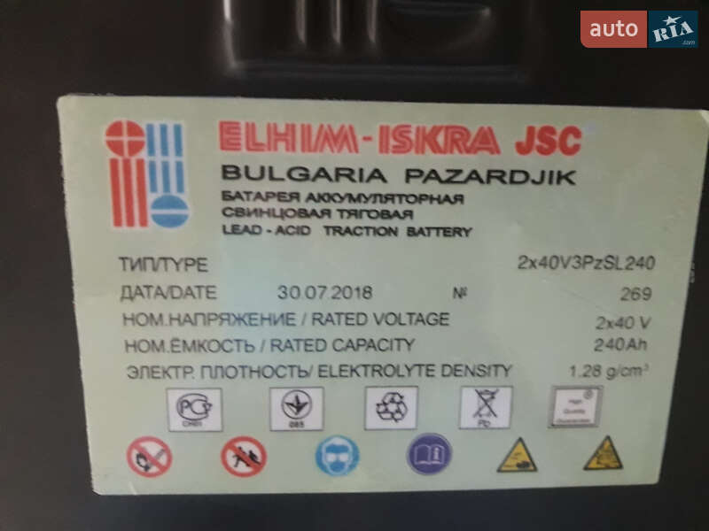 Вилочный погрузчик / Штабелер Balkancar EB 2018 в Киеве
