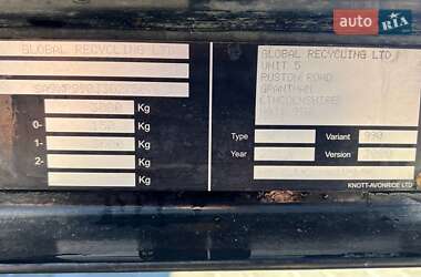 Дробарка (дробильна установка) Bandit 12XPC 2020 в Житомирі