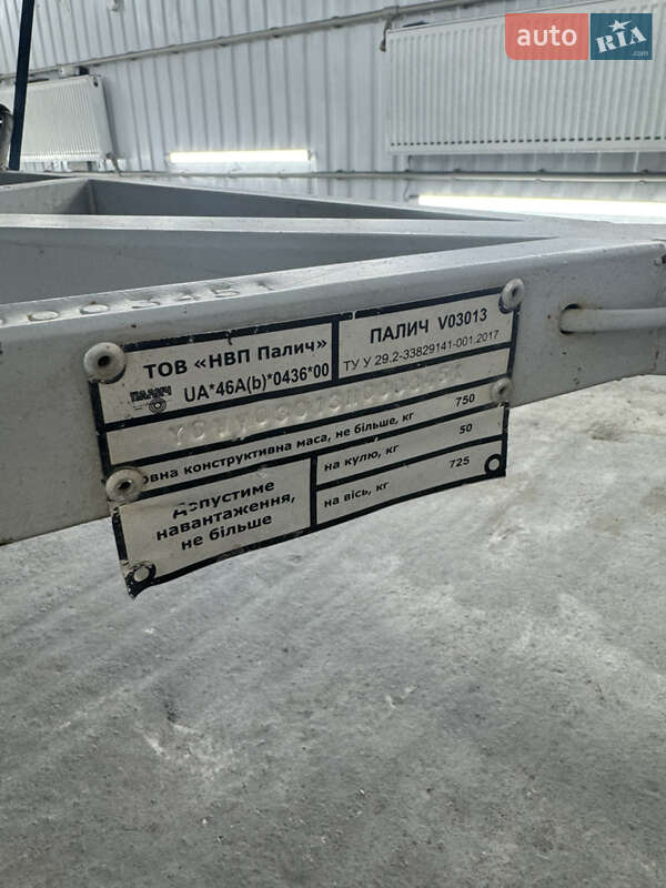 Човен Bark BT 330 2017 в Могилів-Подільському