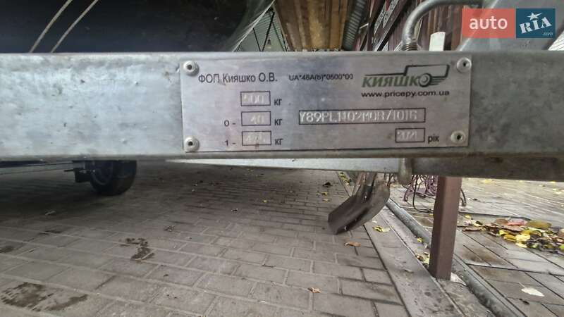 Лодка Bark BT-330S 2021 в Киеве