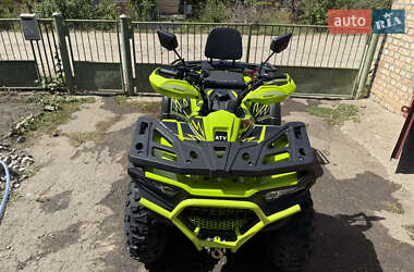 Квадроцикл утилітарний Bashan Explorer 330 2025 в 