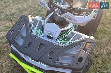 Квадроцикл утилітарний Bashan Explorer 330 2026 в Кременчуці