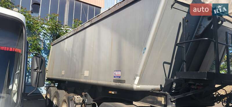 Самосвал полуприцеп Bate ST-AL 2000 в Николаеве