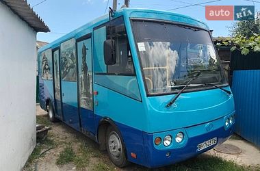Городской автобус БАЗ 3203 2003 в Белгороде-Днестровском