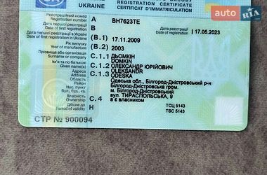 Городской автобус БАЗ 3203 2003 в Белгороде-Днестровском