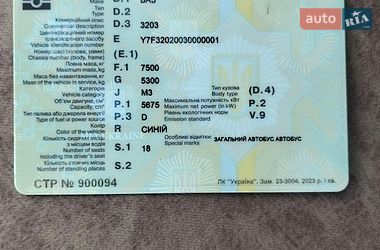 Городской автобус БАЗ 3203 2003 в Белгороде-Днестровском