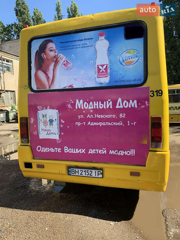 Городской автобус БАЗ А 079 Эталон 2010 в Одессе