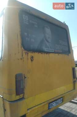 Міський автобус БАЗ А 079 Эталон 2006 в 
