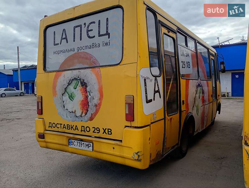 Городской автобус БАЗ А 079 Эталон 2006 в Львове