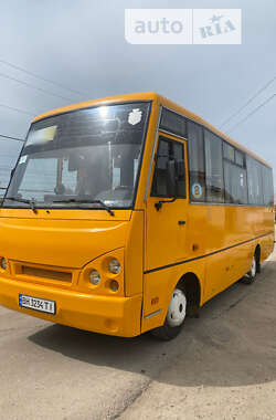 Городской автобус БАЗ А079.23 2012 в Одессе