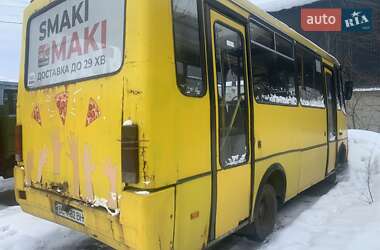 Міський автобус БАЗ БАЗ 2005 в Львові