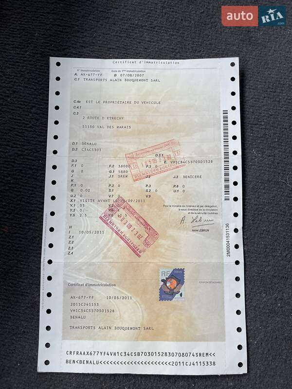 Самоскид напівпричіп Benalu Agriliner 2007 в Вінниці