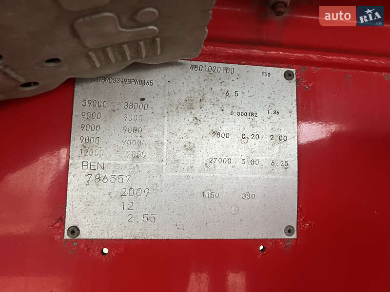 Самосвал полуприцеп Benalu Benalu 2009 в Харькове