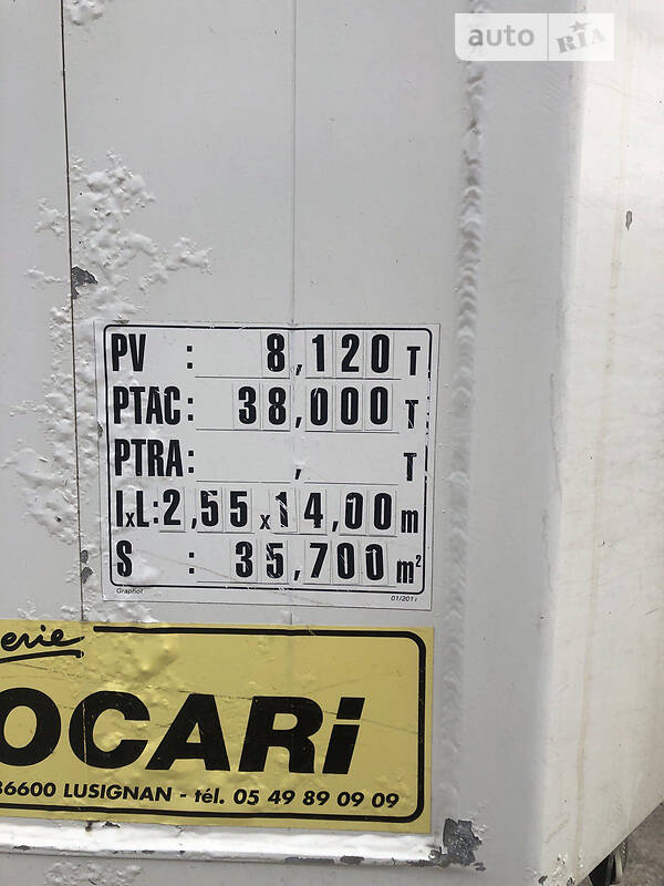 Зерновоз - напівпричіп Benalu Optiliner 2012 в Вінниці фото 2 Зерновоз - напівпричіп Benalu Optiliner 2012 в Вінниці