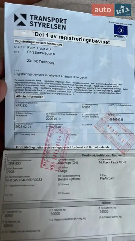 Самосвал полуприцеп Benalu Optiliner 2006 в Виннице документ