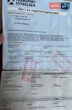 Самосвал полуприцеп Benalu Optiliner 2006 в 