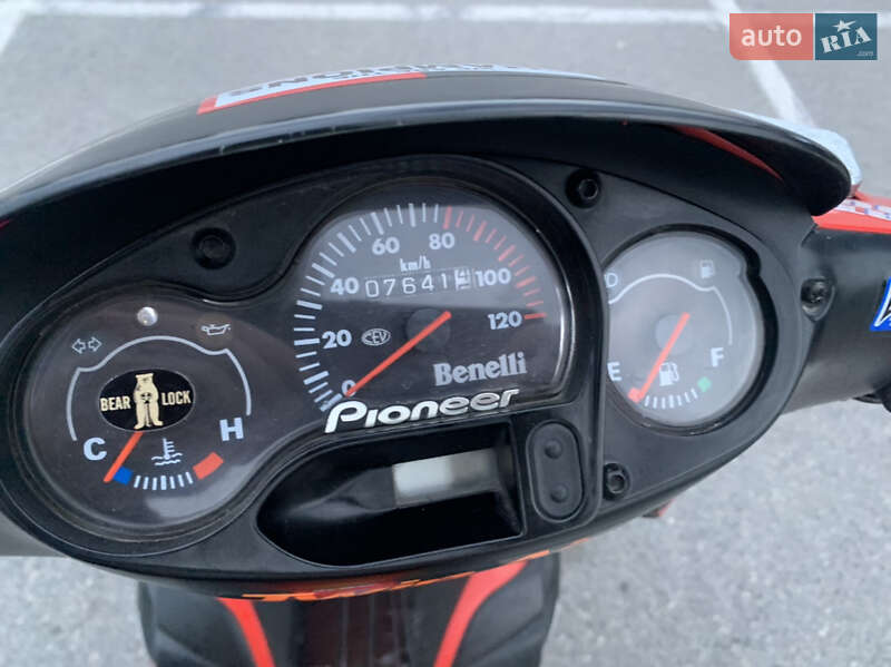 Скутер Benelli 491 1998 в Днепре