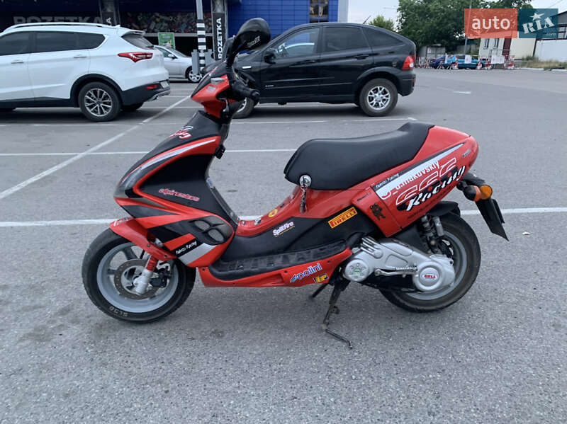 Скутер Benelli 491 1998 в Днепре