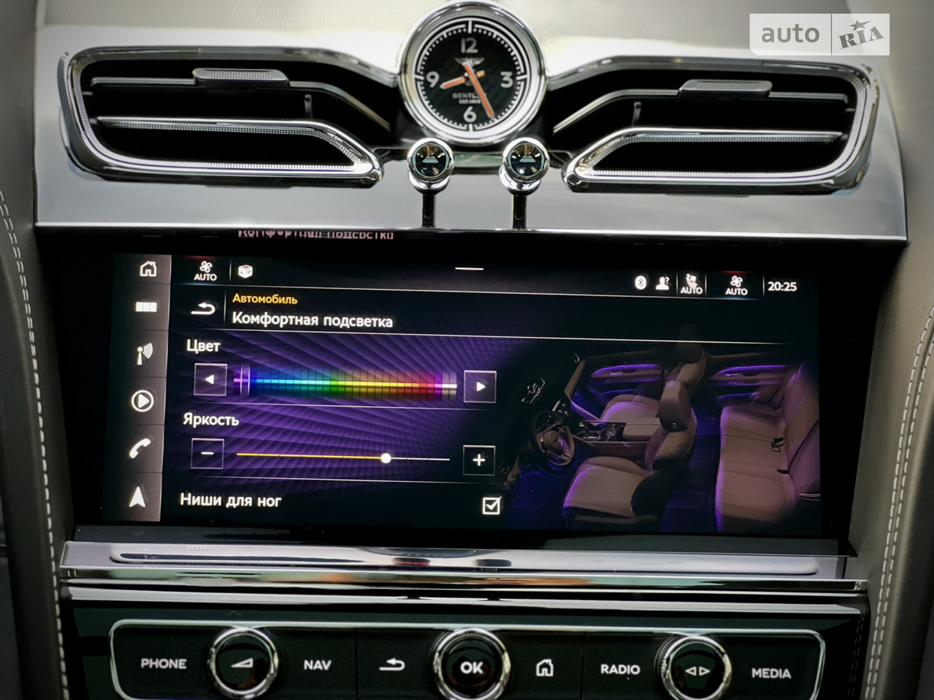 2020 Bentley Bentayga - мініатюра 81