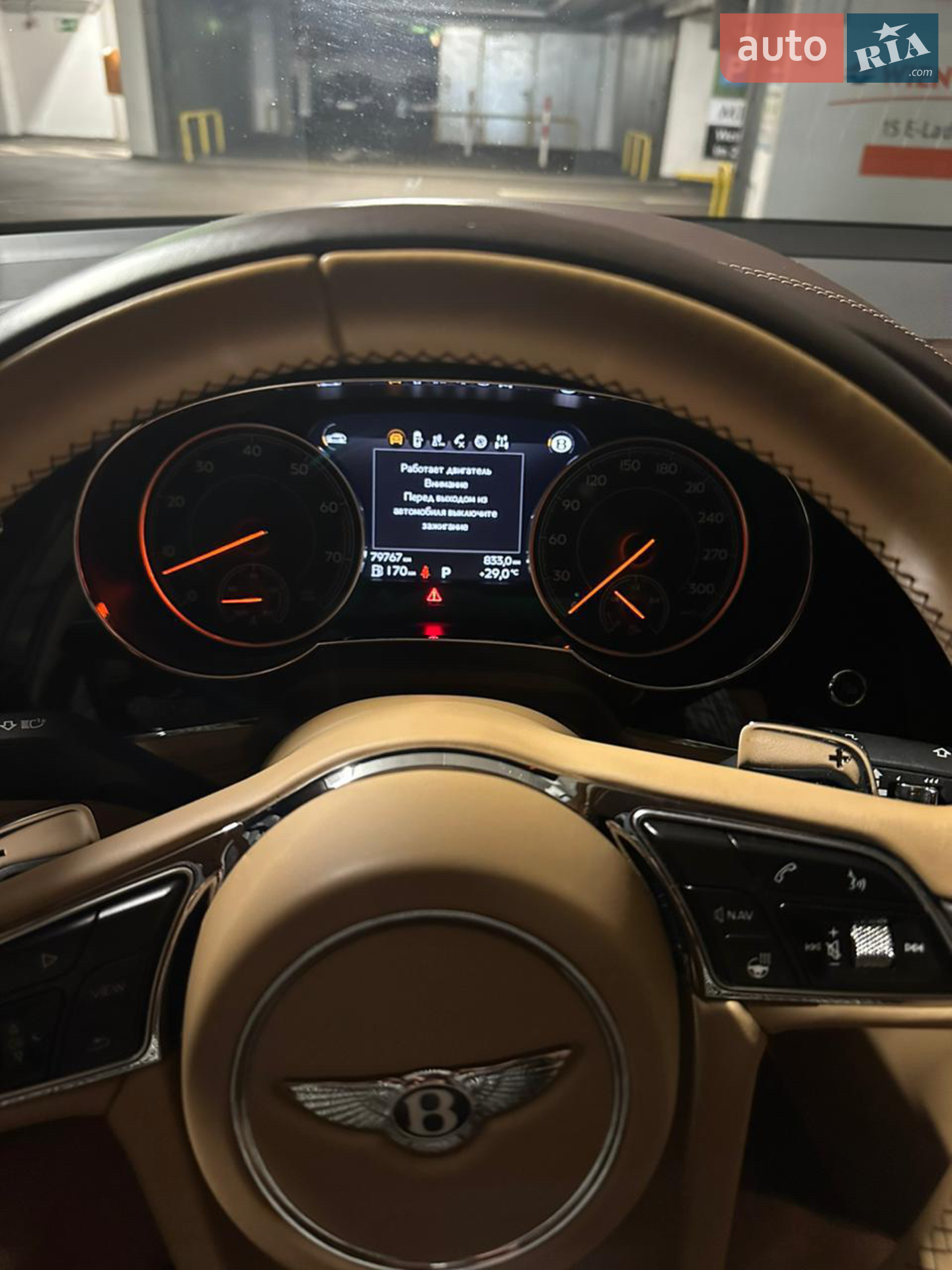 2016 Bentley Bentayga - мініатюра 15