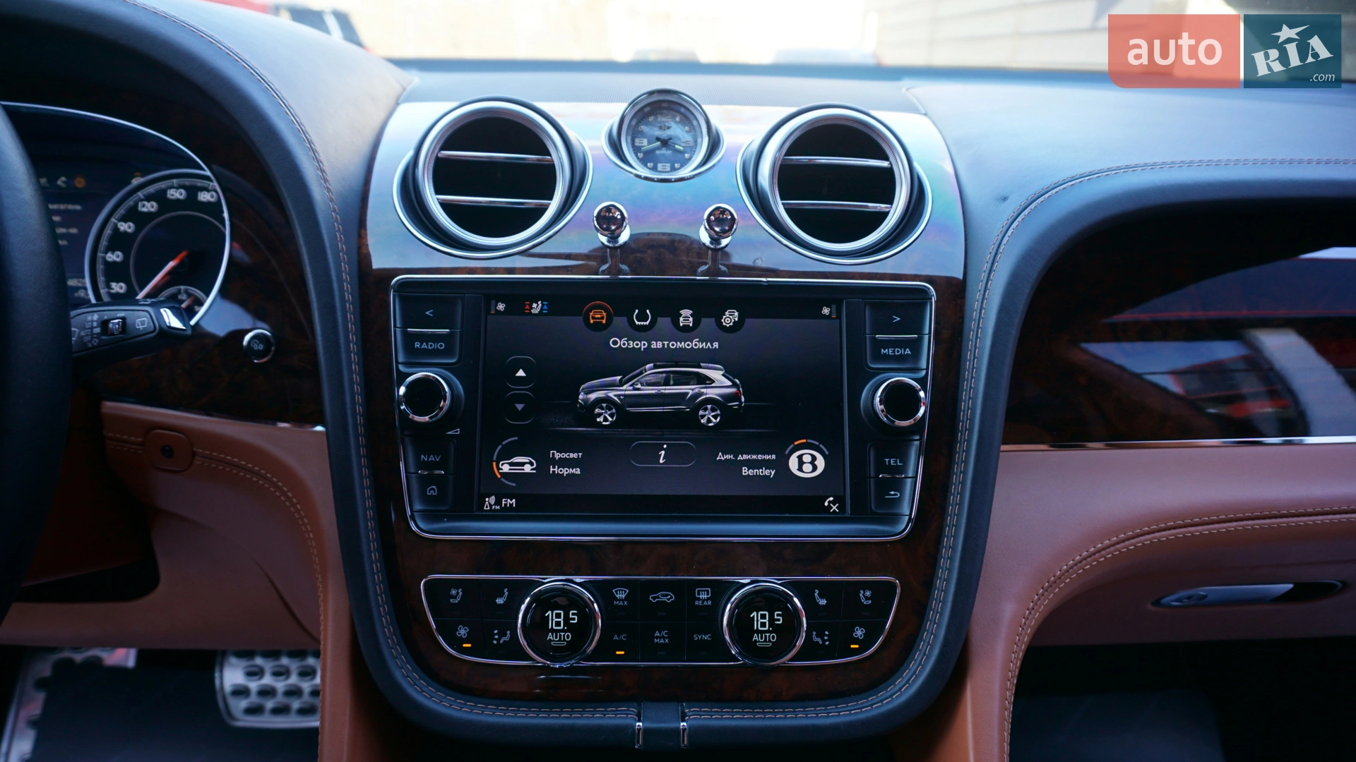 2018 Bentley Bentayga - мініатюра 27