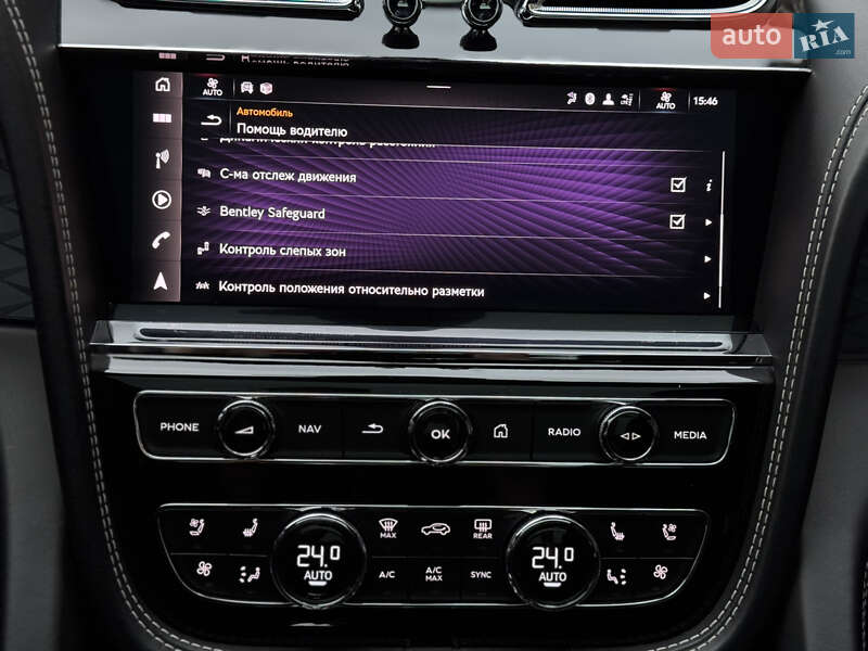 Внедорожник / Кроссовер Bentley Bentayga 2020 в Киеве