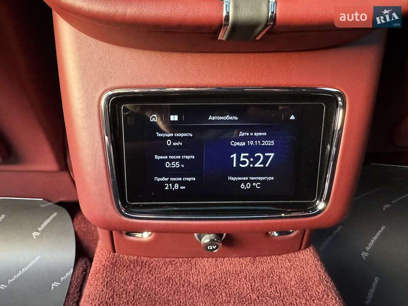 Внедорожник / Кроссовер Bentley Bentayga 2021 в Киеве