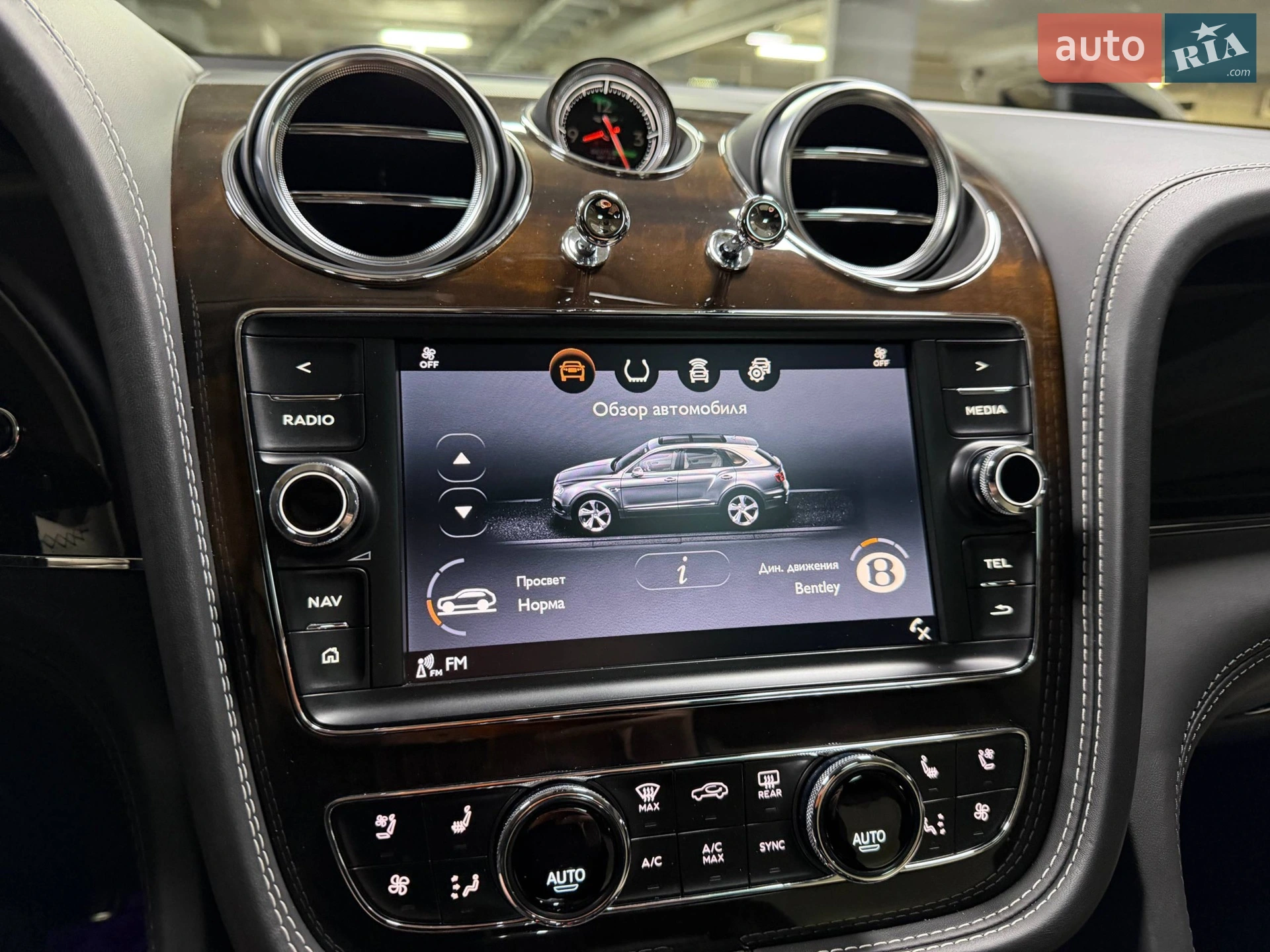 2018 Bentley Bentayga - мініатюра 108