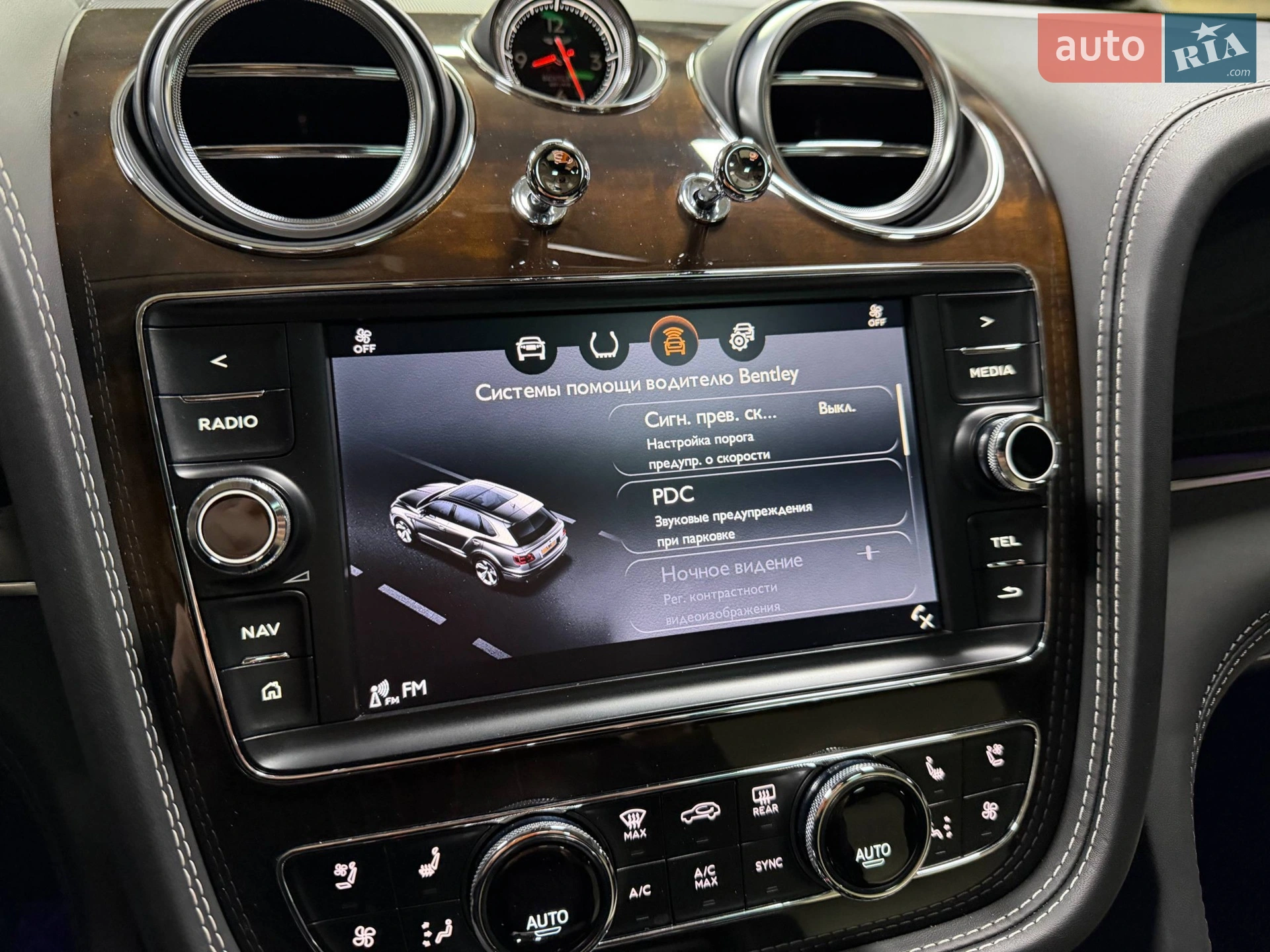 2018 Bentley Bentayga - мініатюра 110