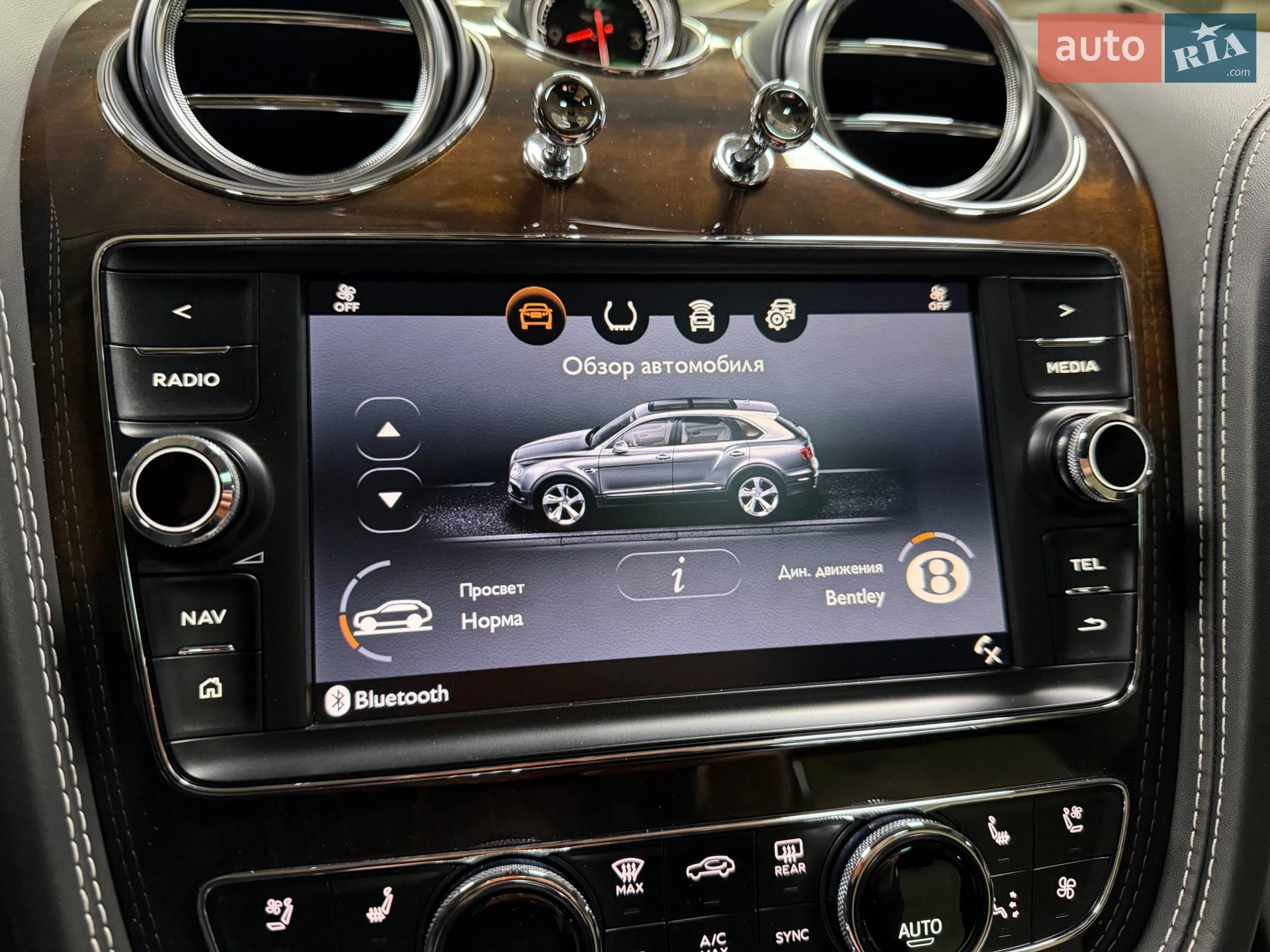 2018 Bentley Bentayga - мініатюра 106