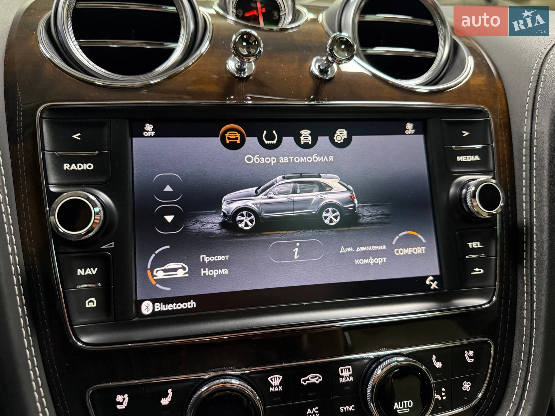 2018 Bentley Bentayga - мініатюра 107