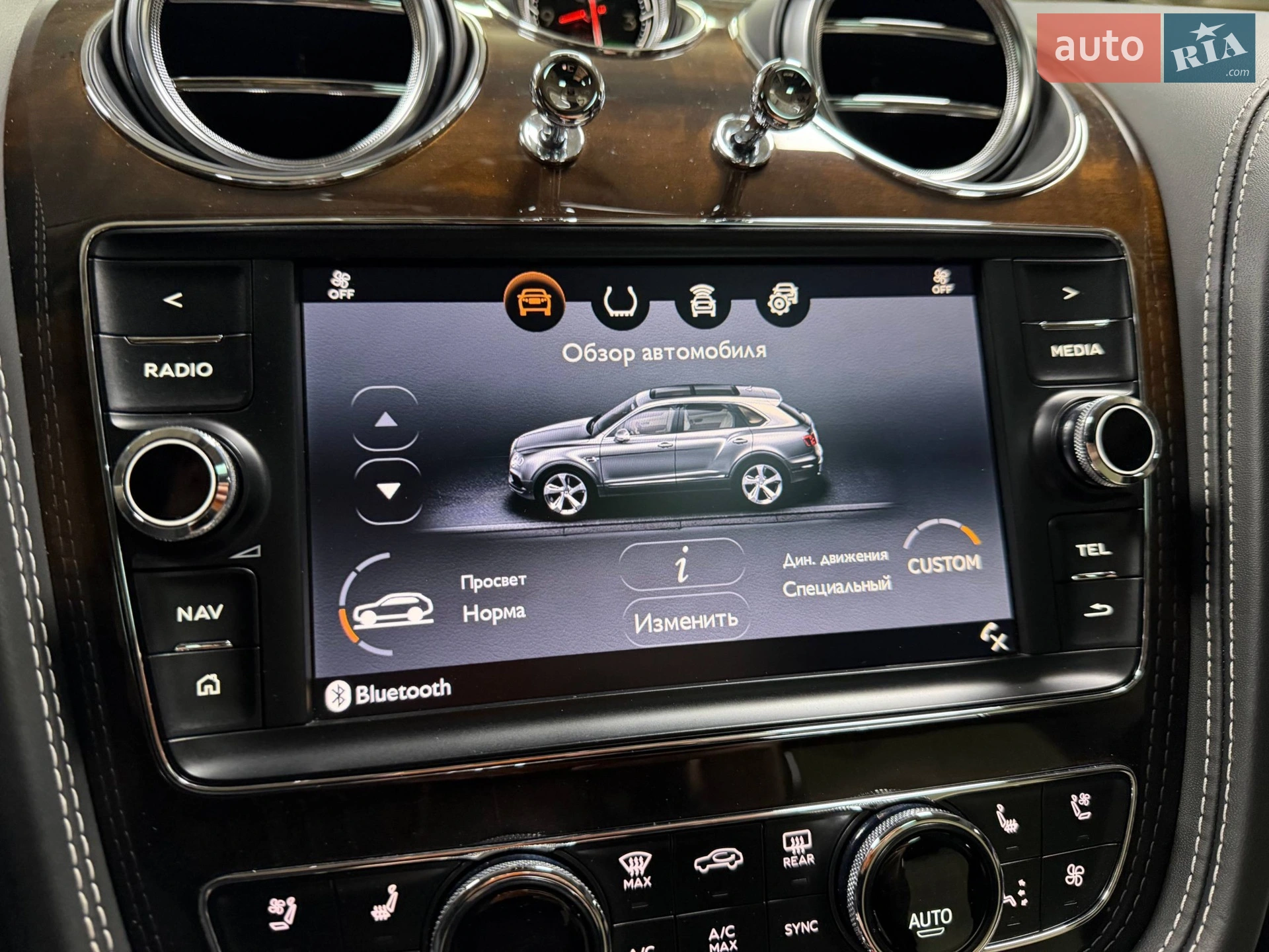 2018 Bentley Bentayga - мініатюра 111