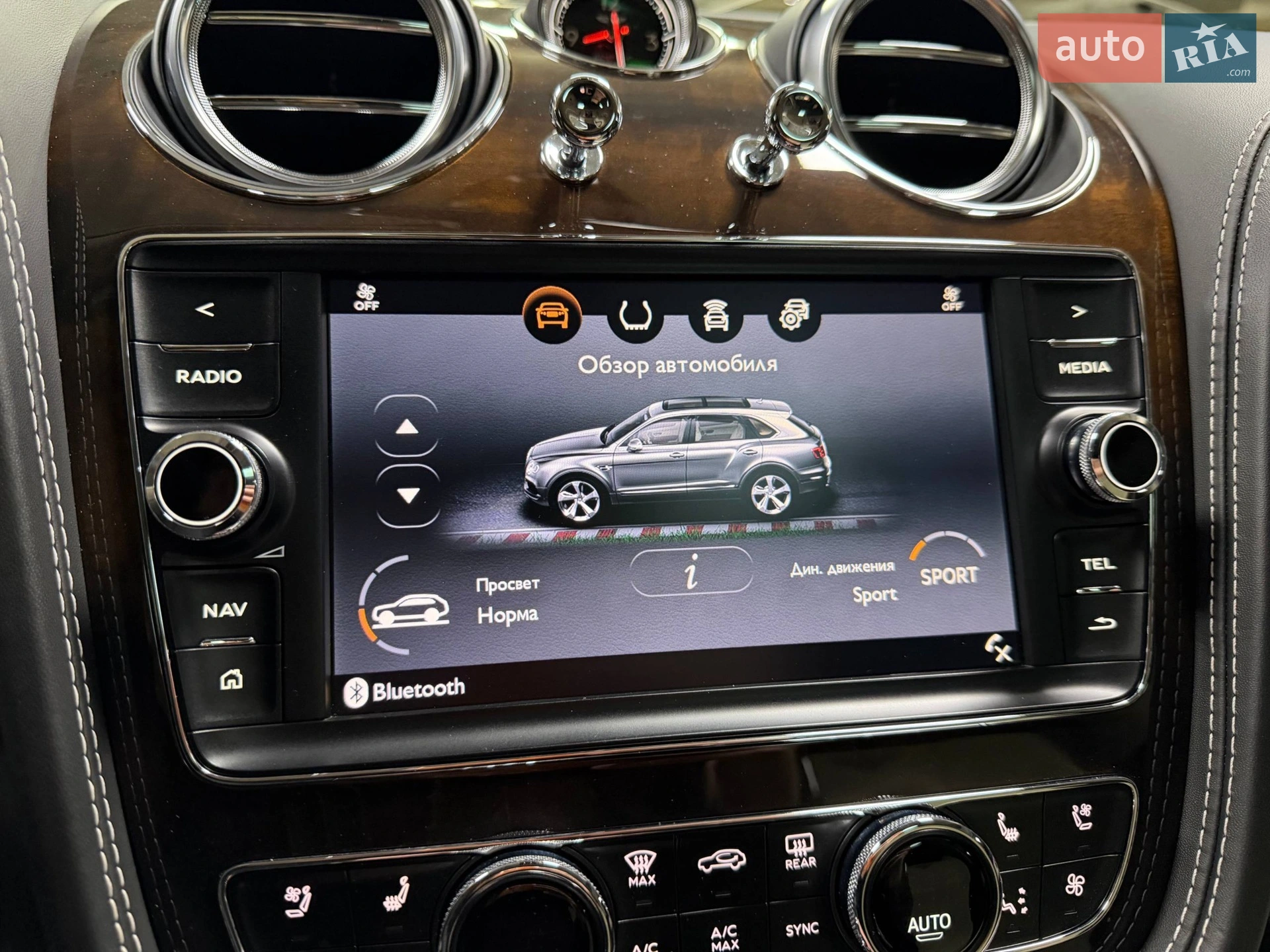 2018 Bentley Bentayga - мініатюра 112