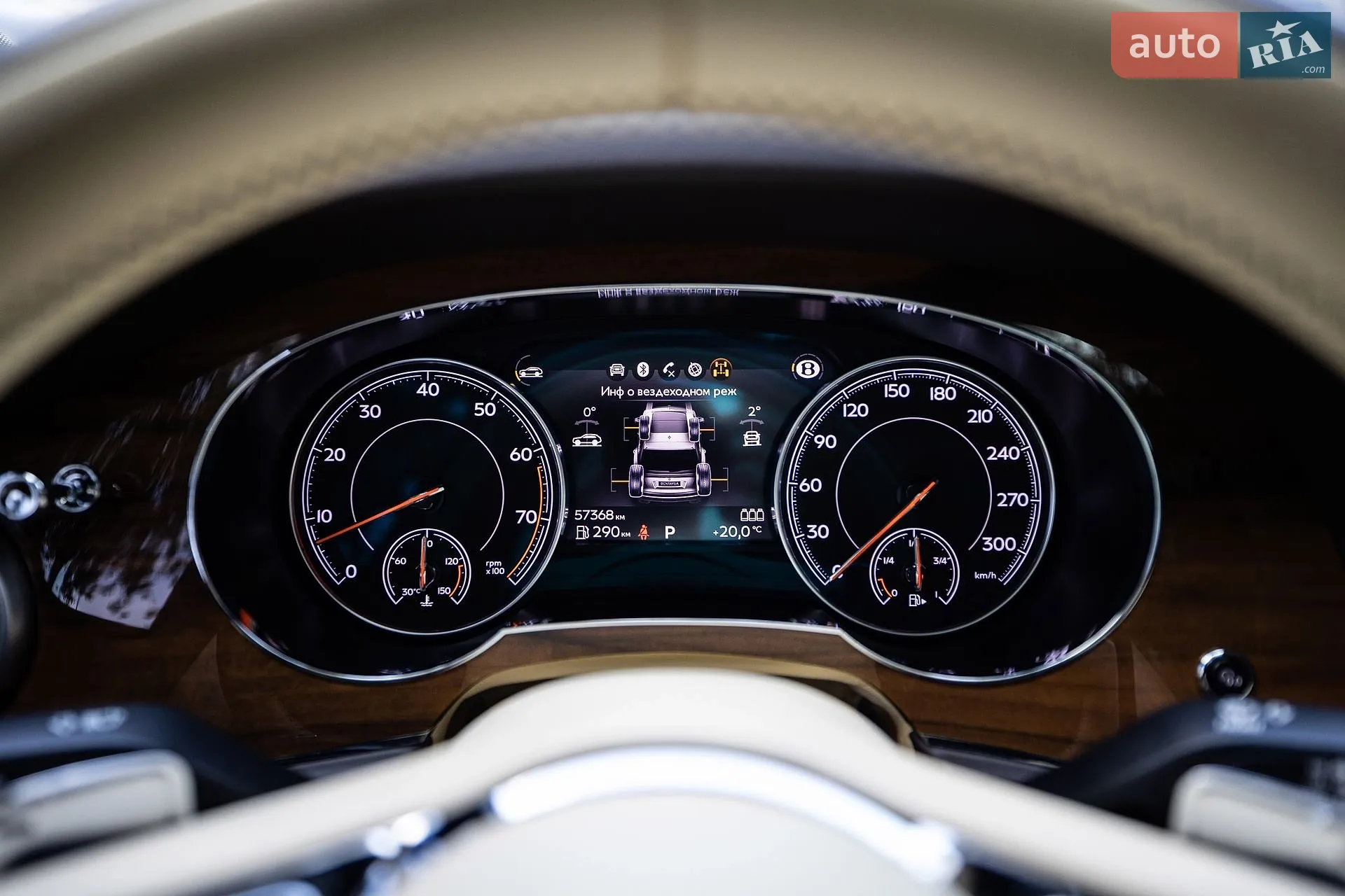 2017 Bentley Bentayga - мініатюра 38