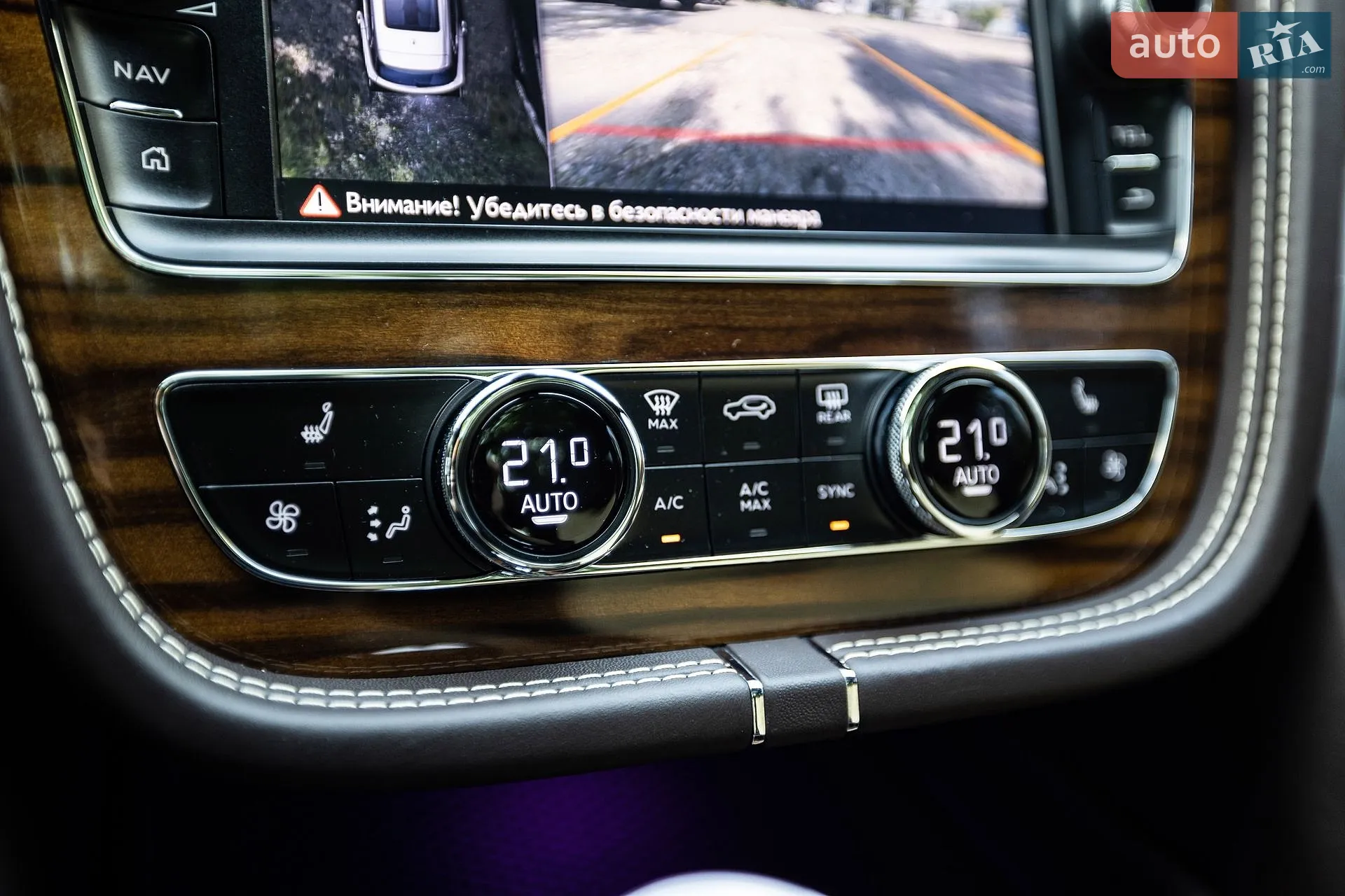 2017 Bentley Bentayga - мініатюра 50