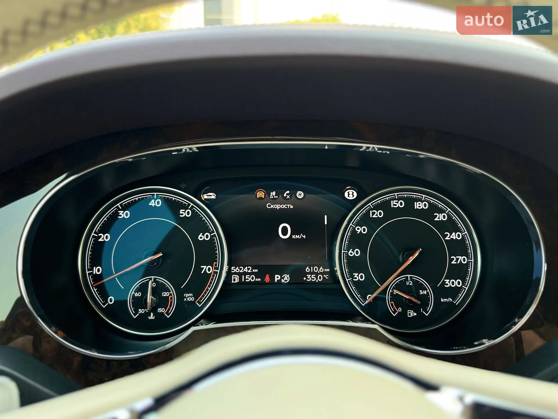 2020 Bentley Bentayga - мініатюра 51
