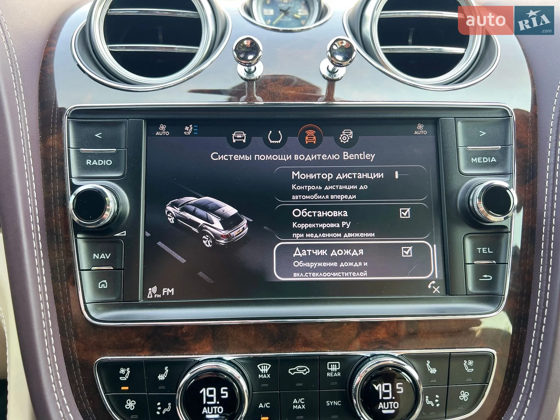 2020 Bentley Bentayga - мініатюра 63